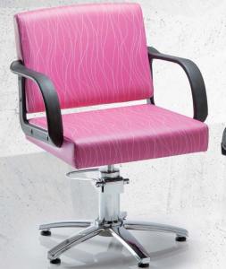 POLTRONA BETTY OFFERTA